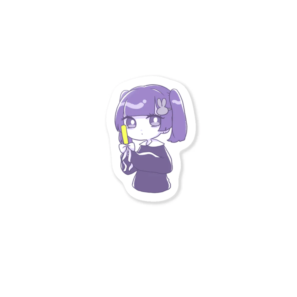 きえのオタクな量産ちゃん Sticker