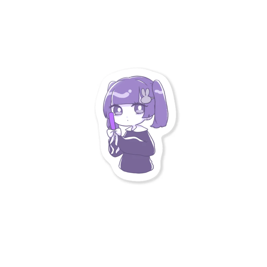 きえのオタクな量産ちゃん Sticker