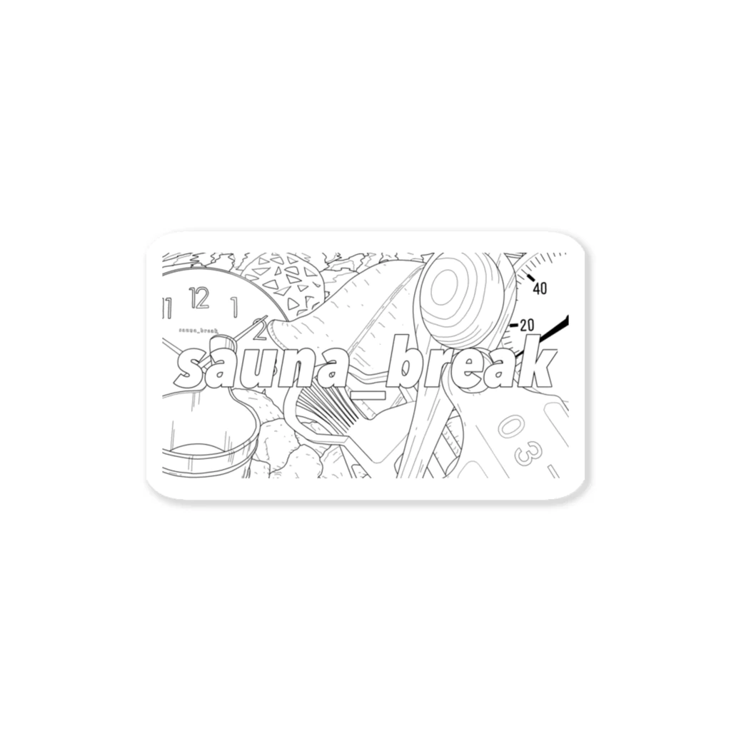 sauna_breakのitems_b&w Sticker