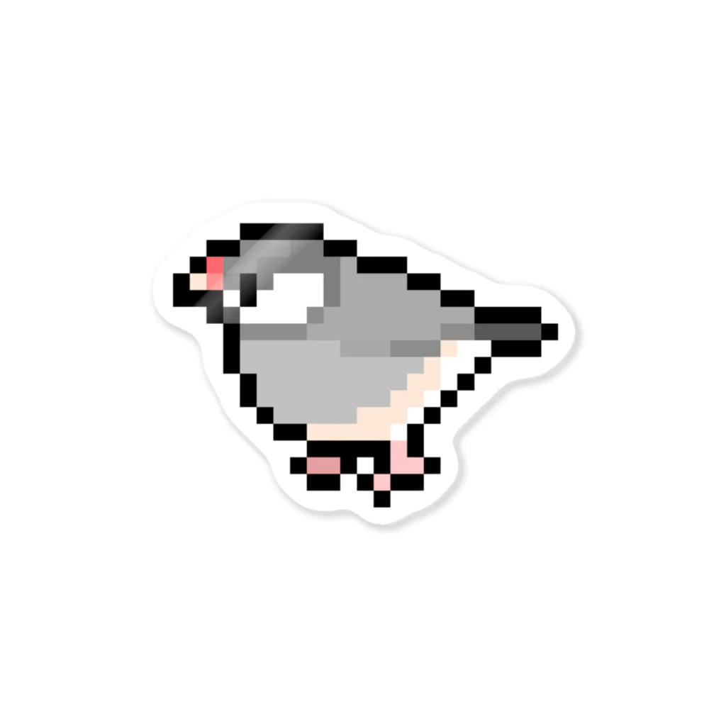 たかはらのドット絵シルバー文鳥 ステッカー