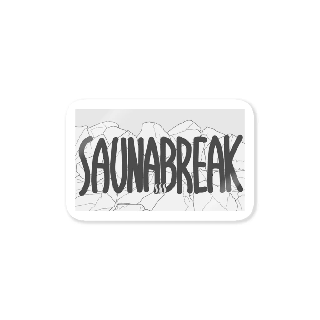 sauna_breakのstones_b&w ステッカー
