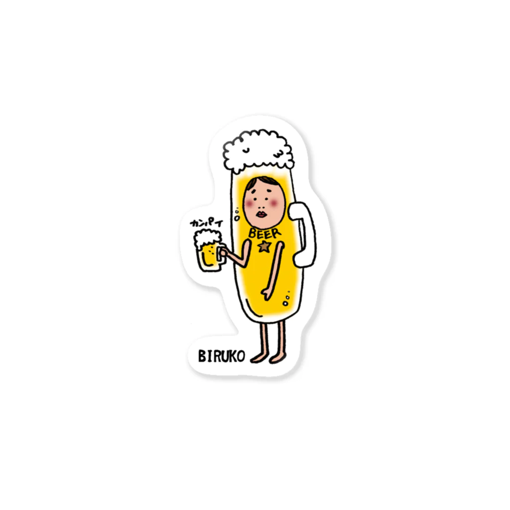 Peco Peco Boo&Carotte cocon❋のびる子さん Sticker