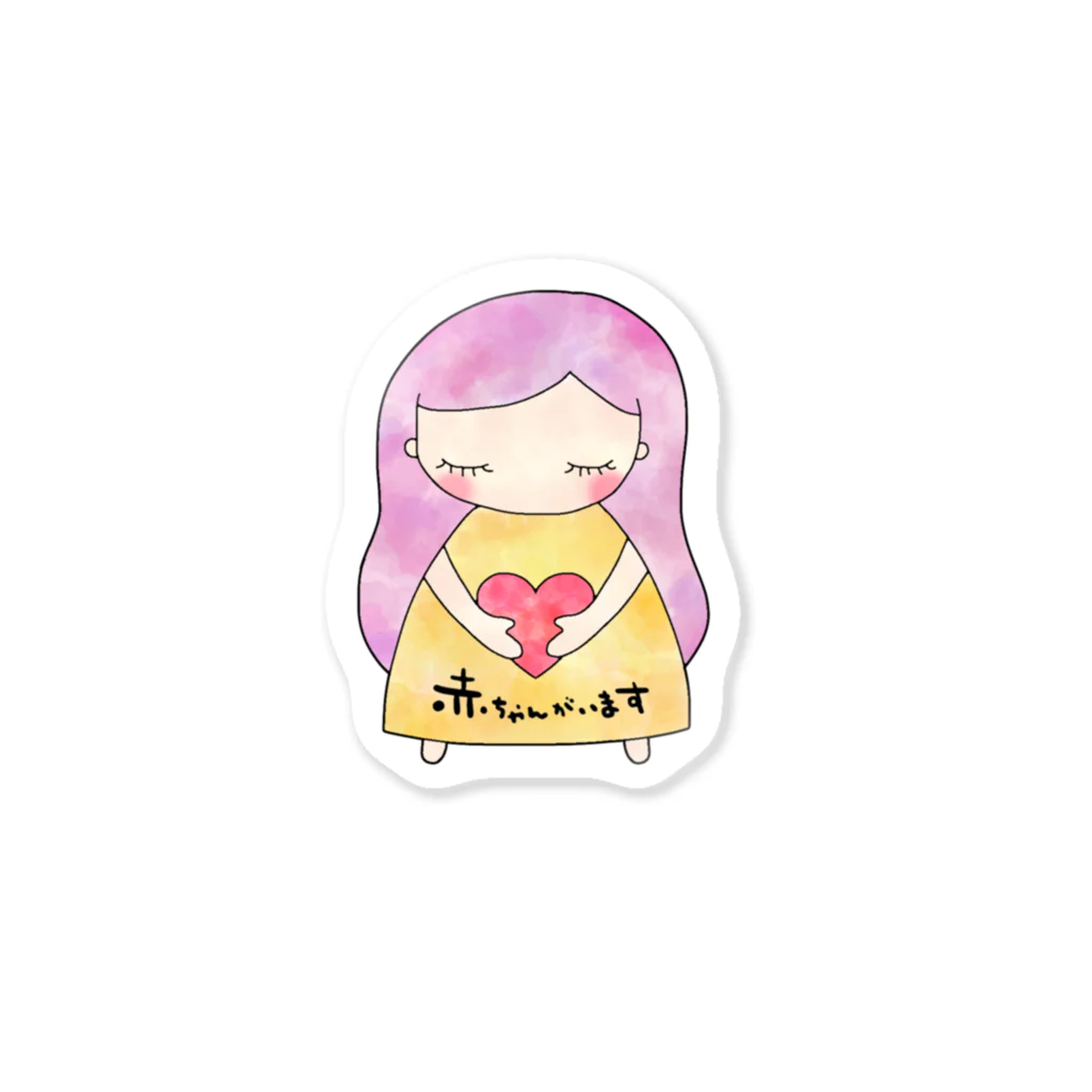 mint shopの赤ちゃんがいます Sticker