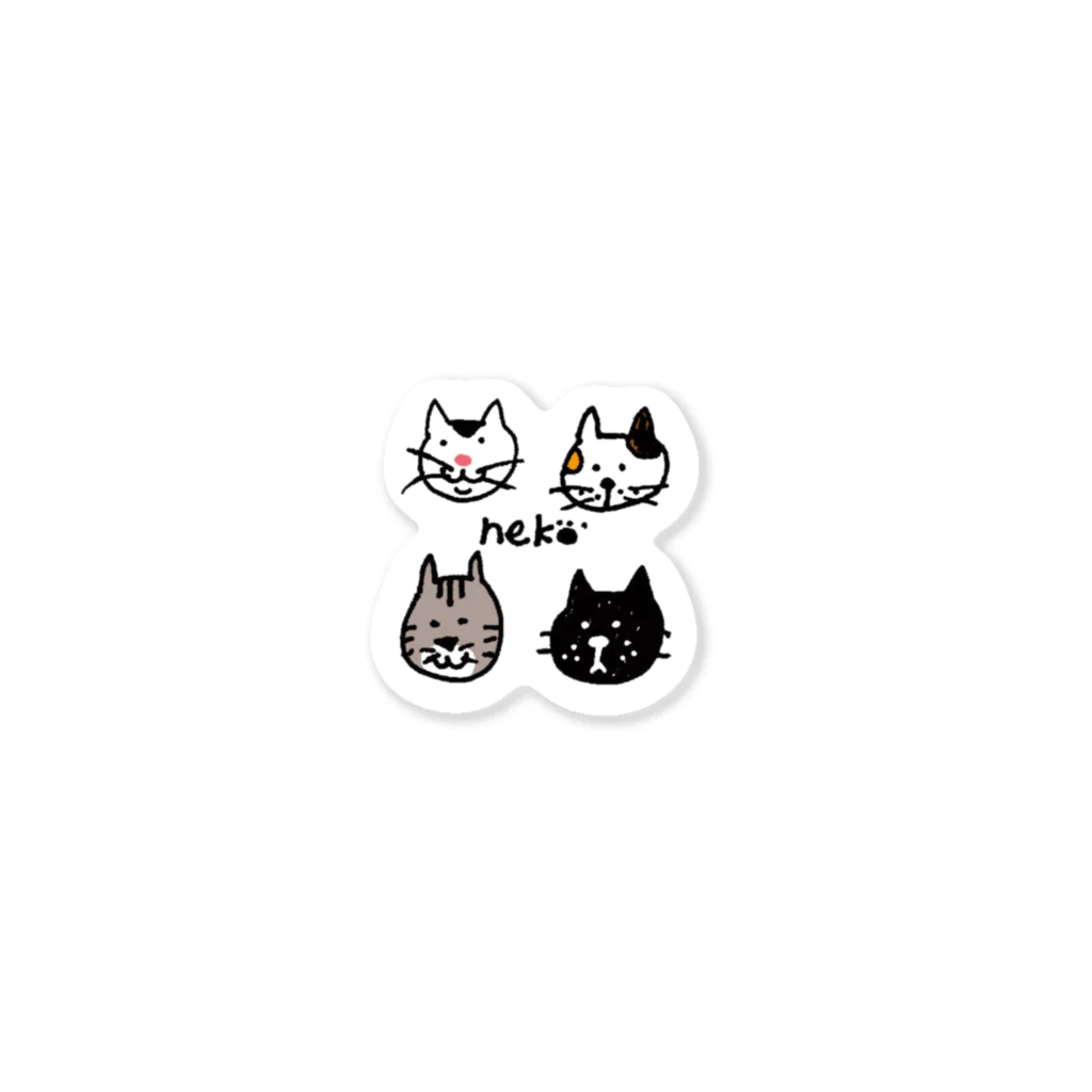 Peco Peco Boo&Carotte cocon❋のnekoたち Sticker