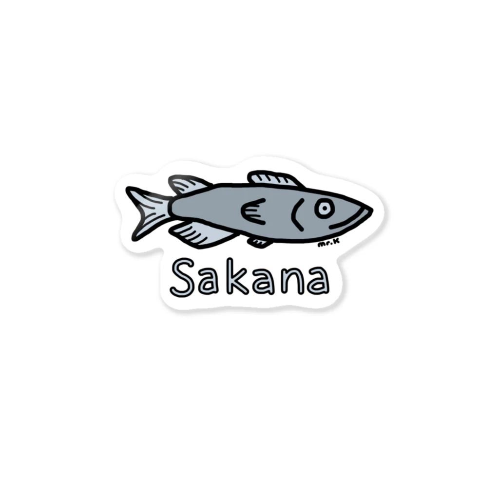 MrKShirtsのSakana (魚) 色デザイン ステッカー