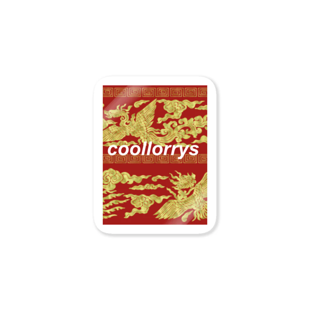 Tックのカスタムショップのcoollorrys　和柄シリーズ赤 Sticker