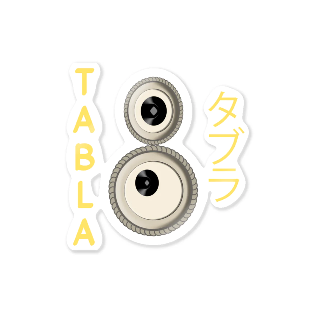 Soul Of RythmsのTabla - タブラ Sticker