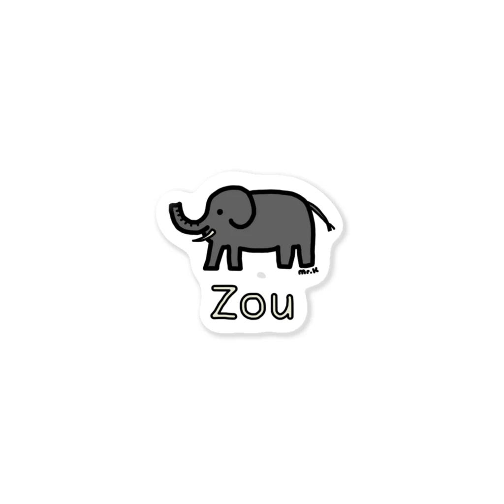 MrKShirtsのZou (ゾウ) 色デザイン Sticker