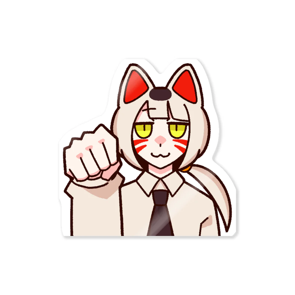 アサギリの招き猫さん Sticker