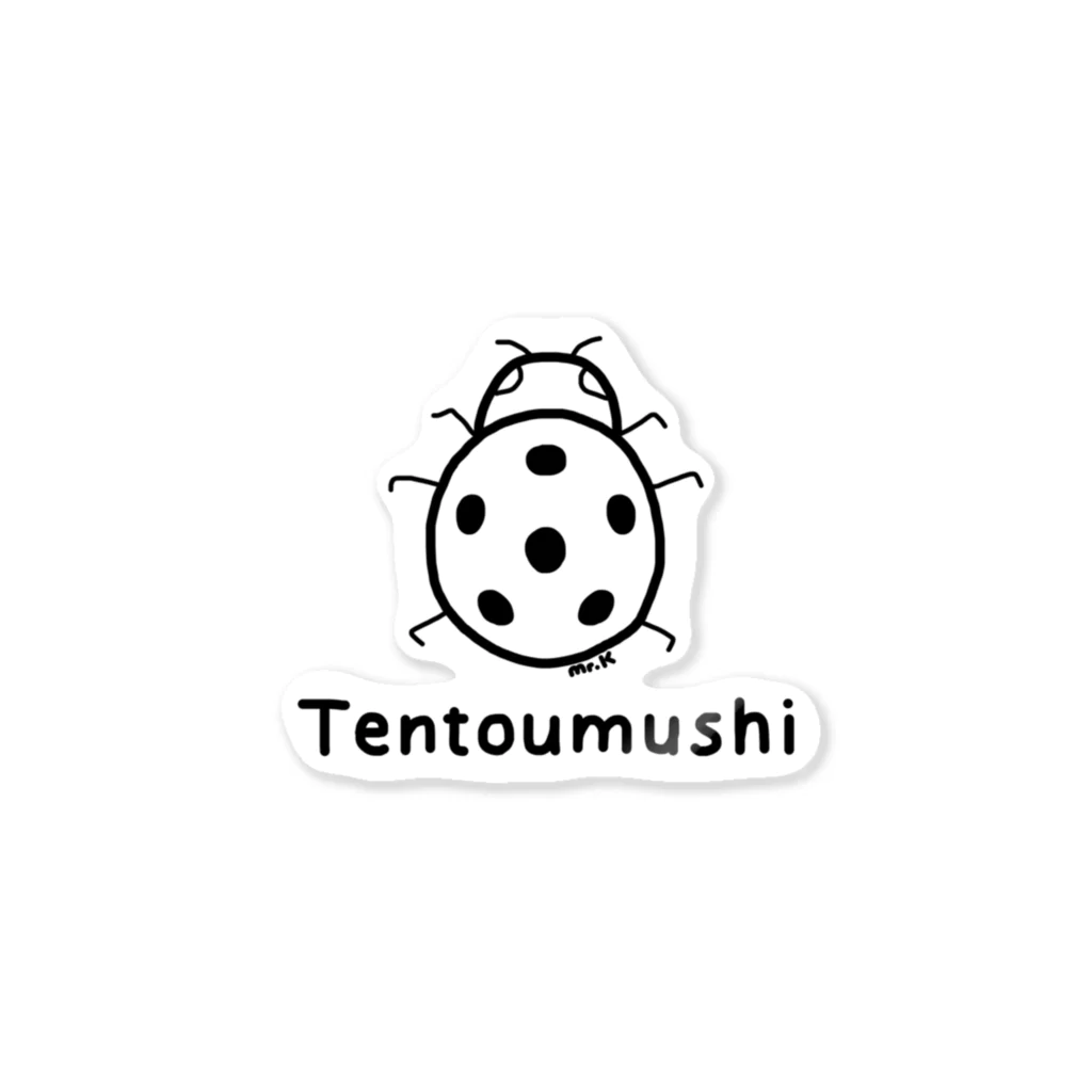 MrKShirtsのTentoumushi (てんとう虫) 黒デザイン Sticker