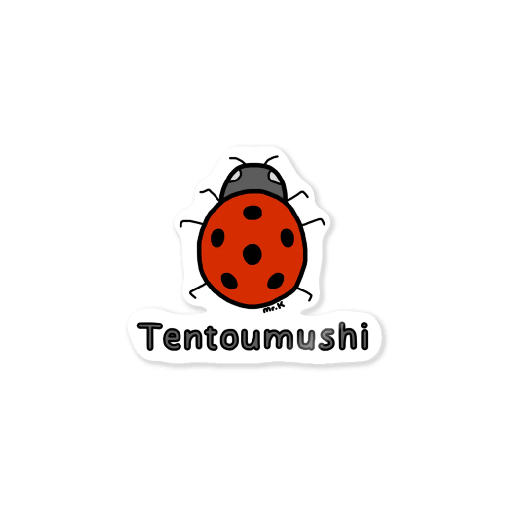 MrKShirtsのTentoumushi (てんとう虫) 色デザイン ステッカー