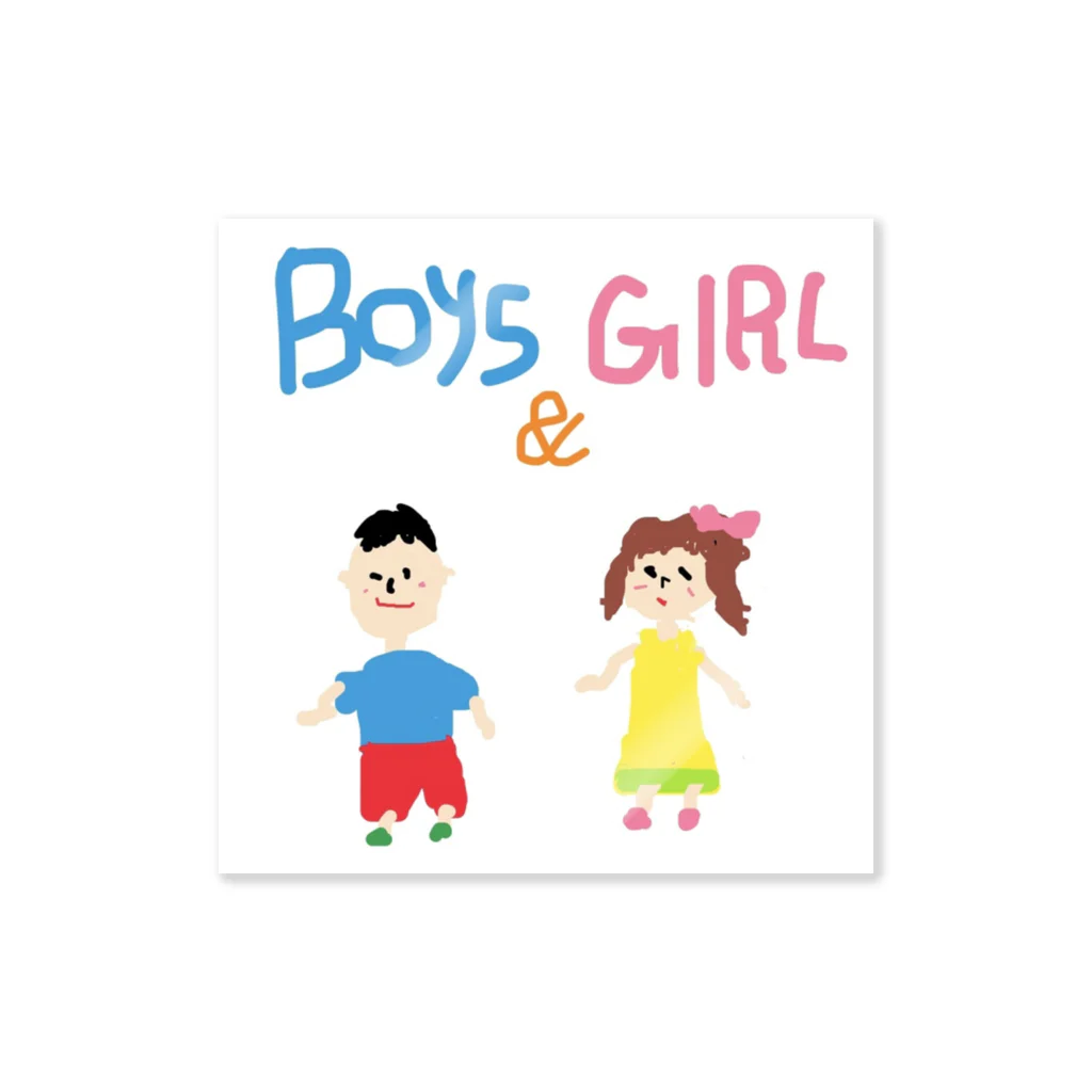 絵が下手な人。のBoys & Girls ステッカー