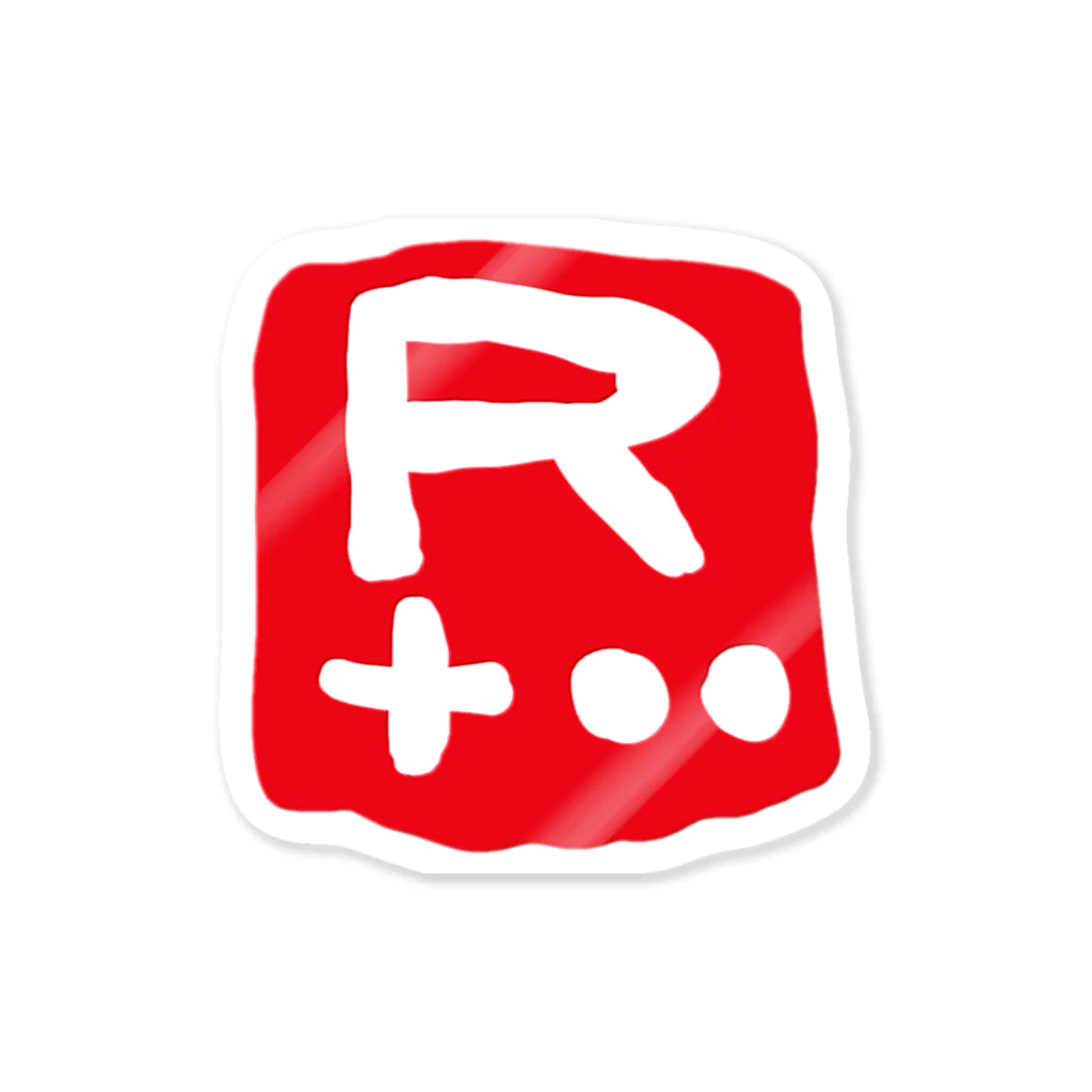 R-GAMES2.0のR-GAMESのピクトグラムグッズ Sticker