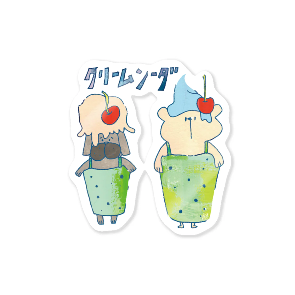 shirokumasaanのクリームソーダ Sticker