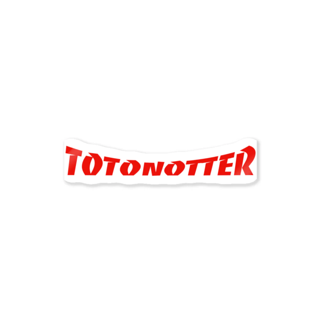 ◆１３◆のTOTONOTTER ステッカー