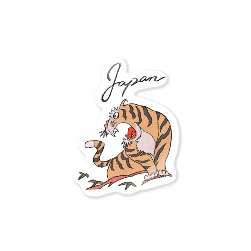 j50のスカジャン　虎 Sticker