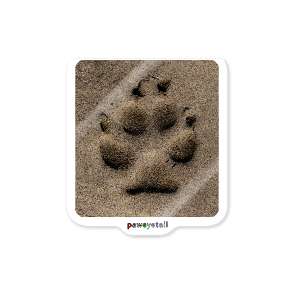 paweyetailの犬の足跡 Sticker