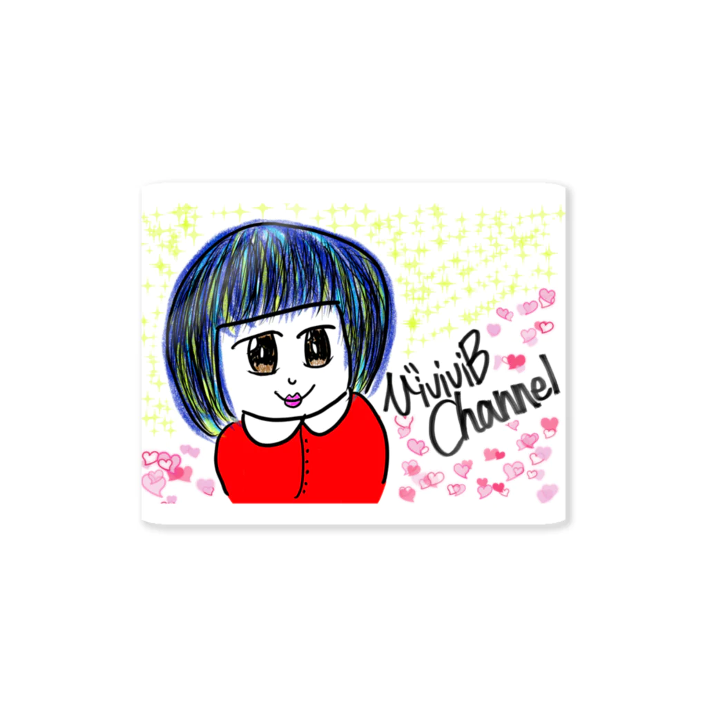 vivivi B channelのviviviBchannel(たえちゃんグッズ) Sticker