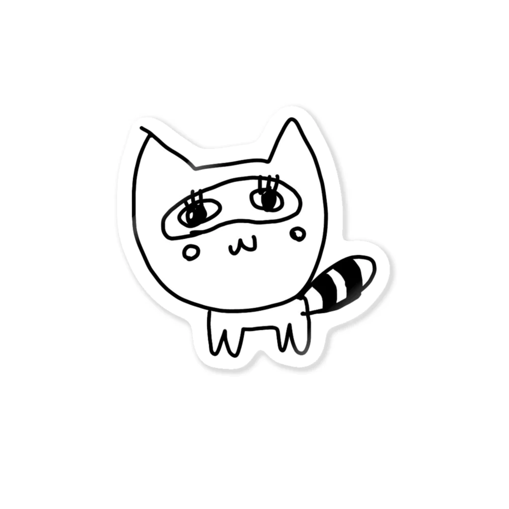 ねこたぬき＠自由奔放つよつよ発狂迷子系猫🐈👼のたぬきぱんつ Sticker