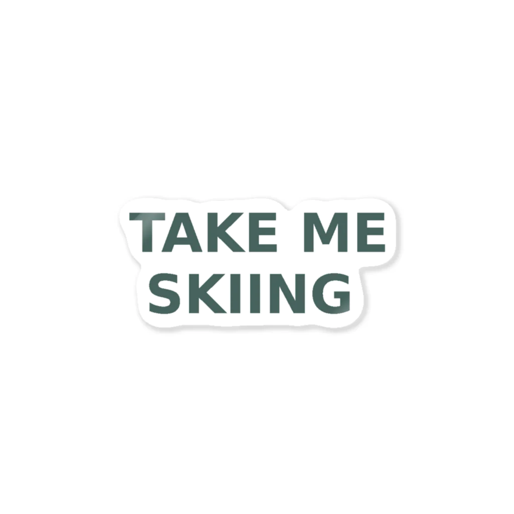 prinaのTAKE ME SKIING green ステッカー