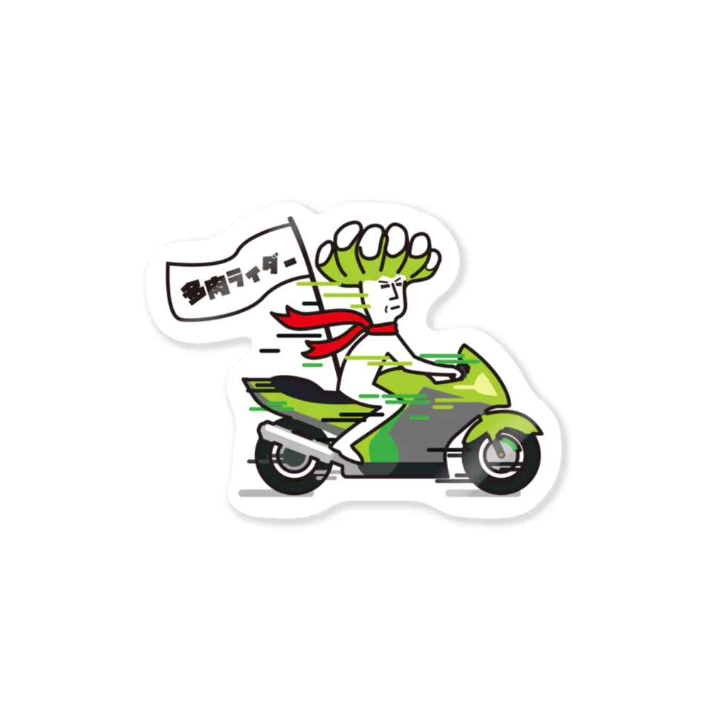 ピカ2工房の多肉ライダー Sticker