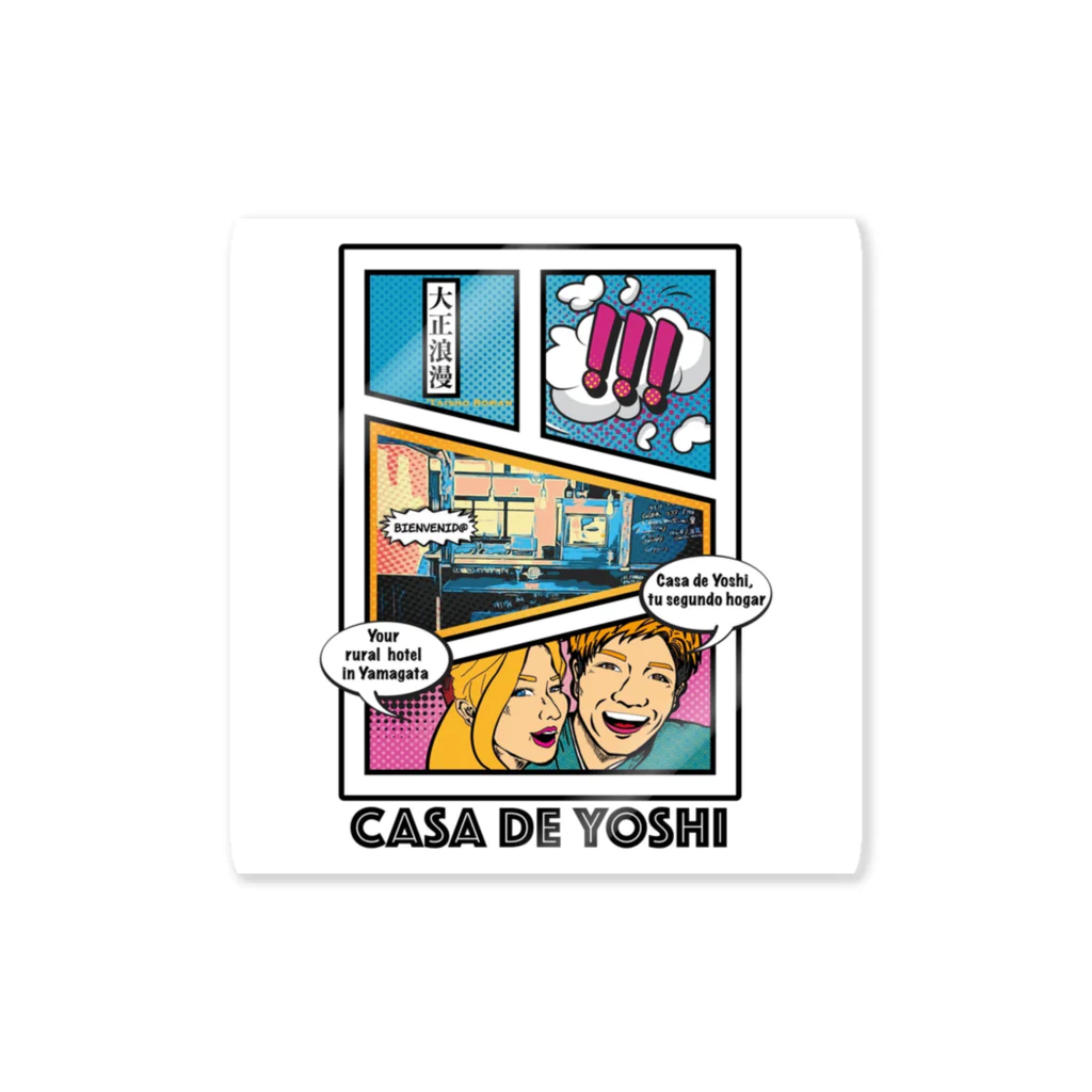 CASA DE YOSHI のCASA DE YOSHI model1 Sticker