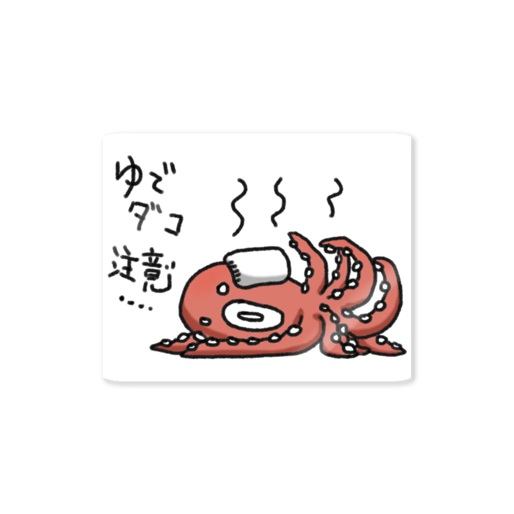 hujikingのゆでダコ注意！ Sticker