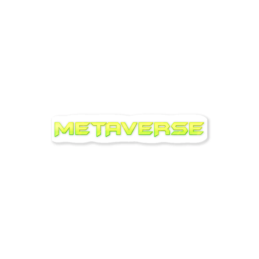 メタバースやって〼のMETAVERSE ITEMS ステッカー