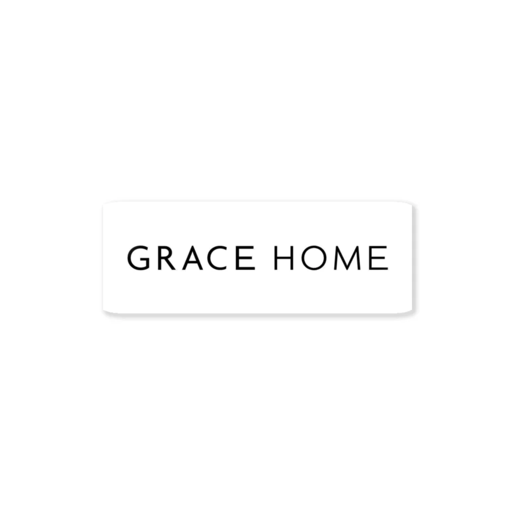 株式会社グレイスのGRACE HOME ステッカー