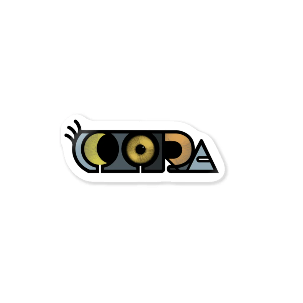 ほっカリーのCORDA オリジナルロゴ Sticker