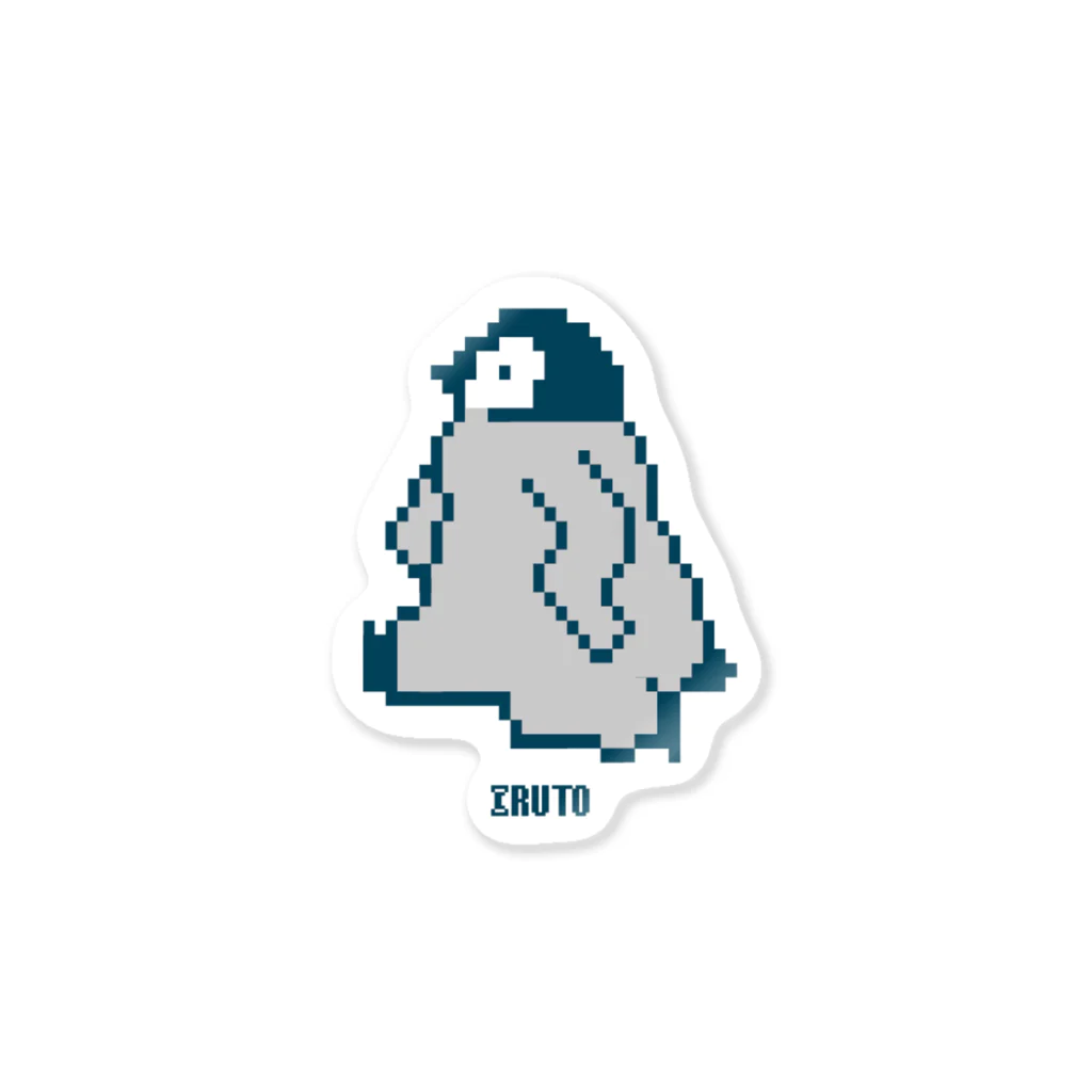 えっへんウサギのペンギンのドット絵ペンギン(スキップVer.) Sticker