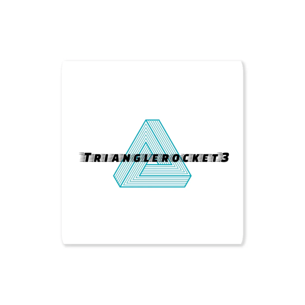 トライアングルロケットのトライアングルロケット Sticker