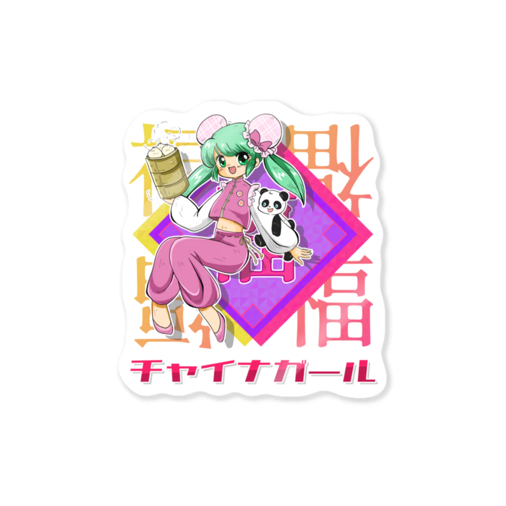 90年代アニメ風チャイナガールちゃん / たまちゃんSHOP