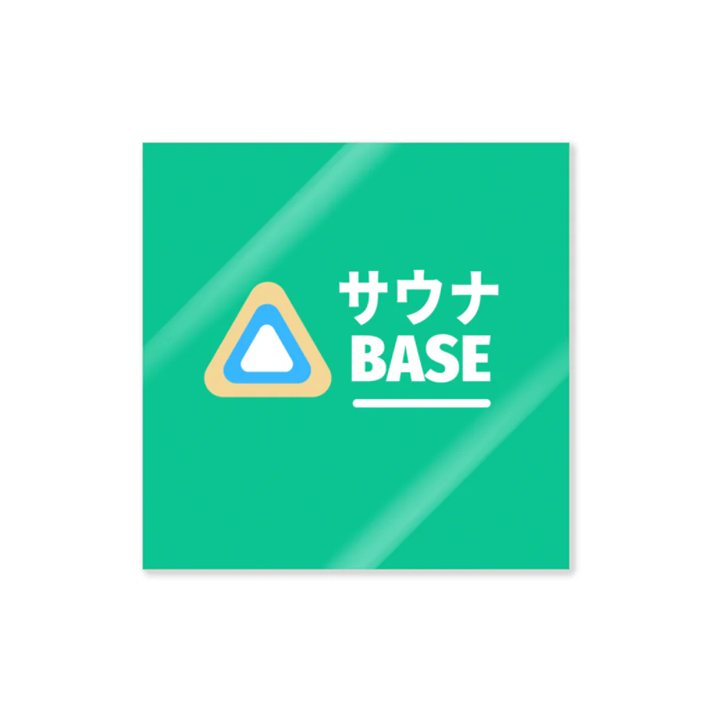 サウナBASEのサウナBASE公式シール Sticker