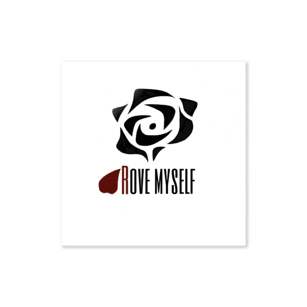 Rove myselfのRove myself Sticker