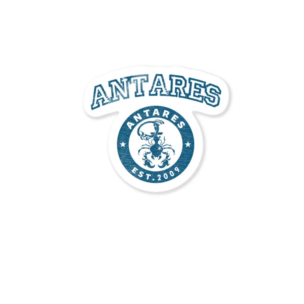 AntaresShishaのAntares University風　単色 ステッカー