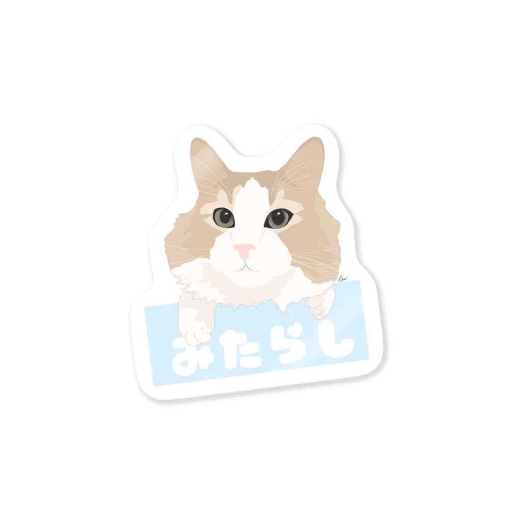 Letiのみたらし Sticker