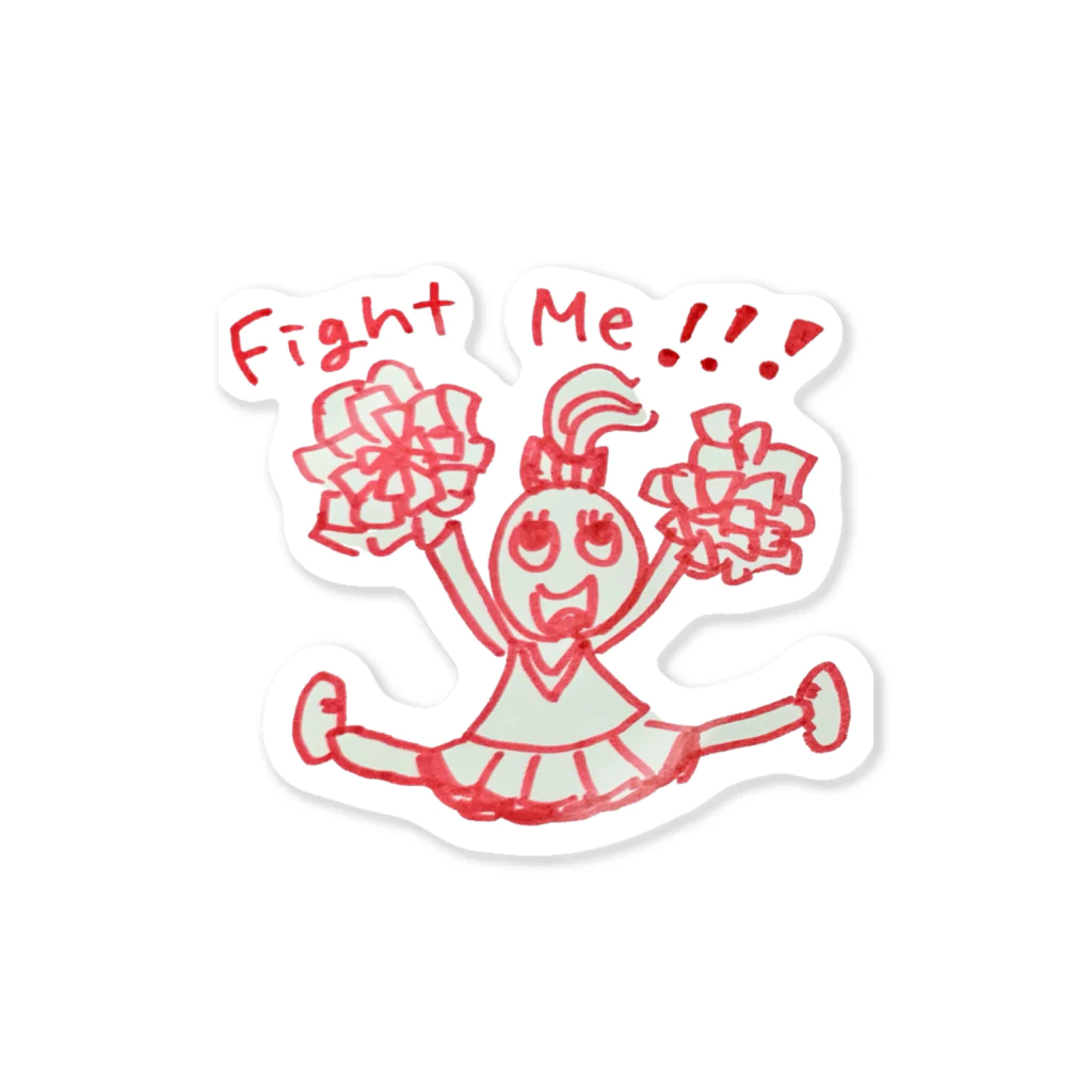 Sumire💜Smile〜Cheerleader〜のFight me!!!まずは自分を応援するチアリーダー！ Sticker