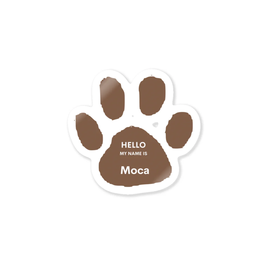 Dogo DoodleのMoc Sticker