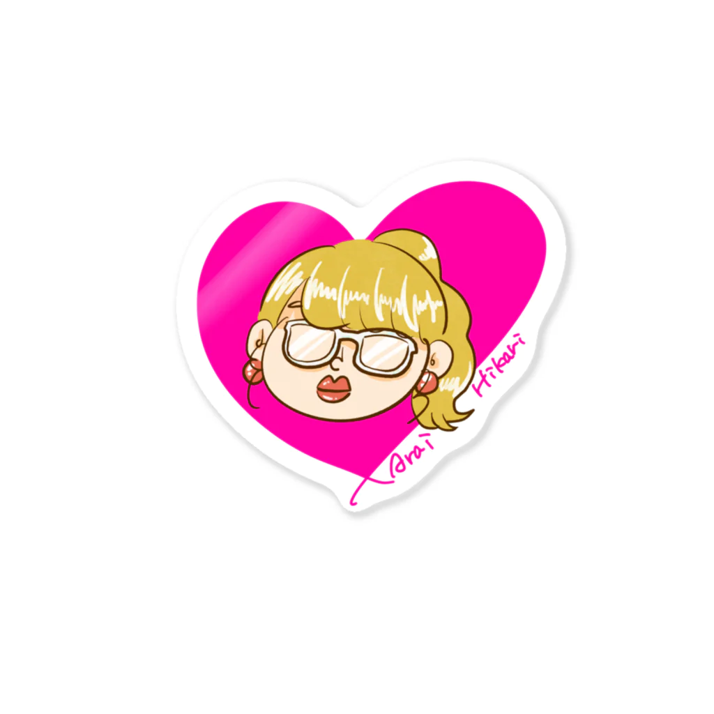 アライのきらきらしょっぷのHIKARICHAN Sticker