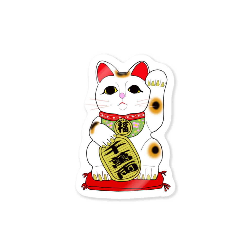 susie様専用 招き猫 【公式通販】