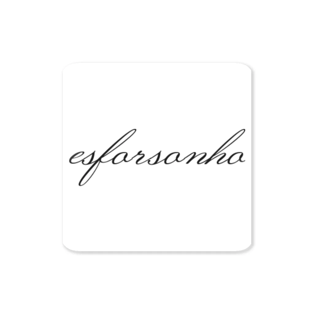 esforsonhoのエスフォルソーニョ Sticker