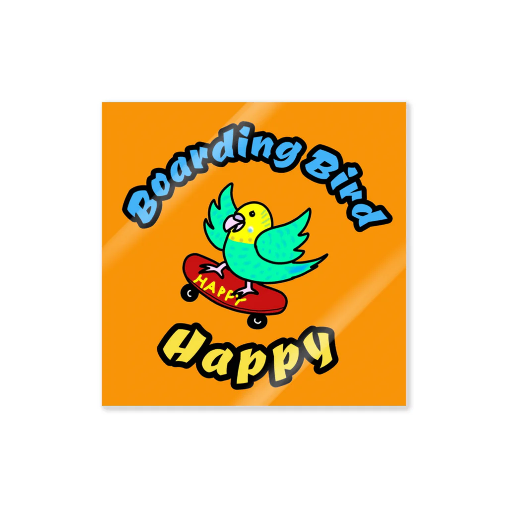 紅型キジムナー工房・コトリンチュのBoarding Bird Happy イラスト（イエロー） Sticker