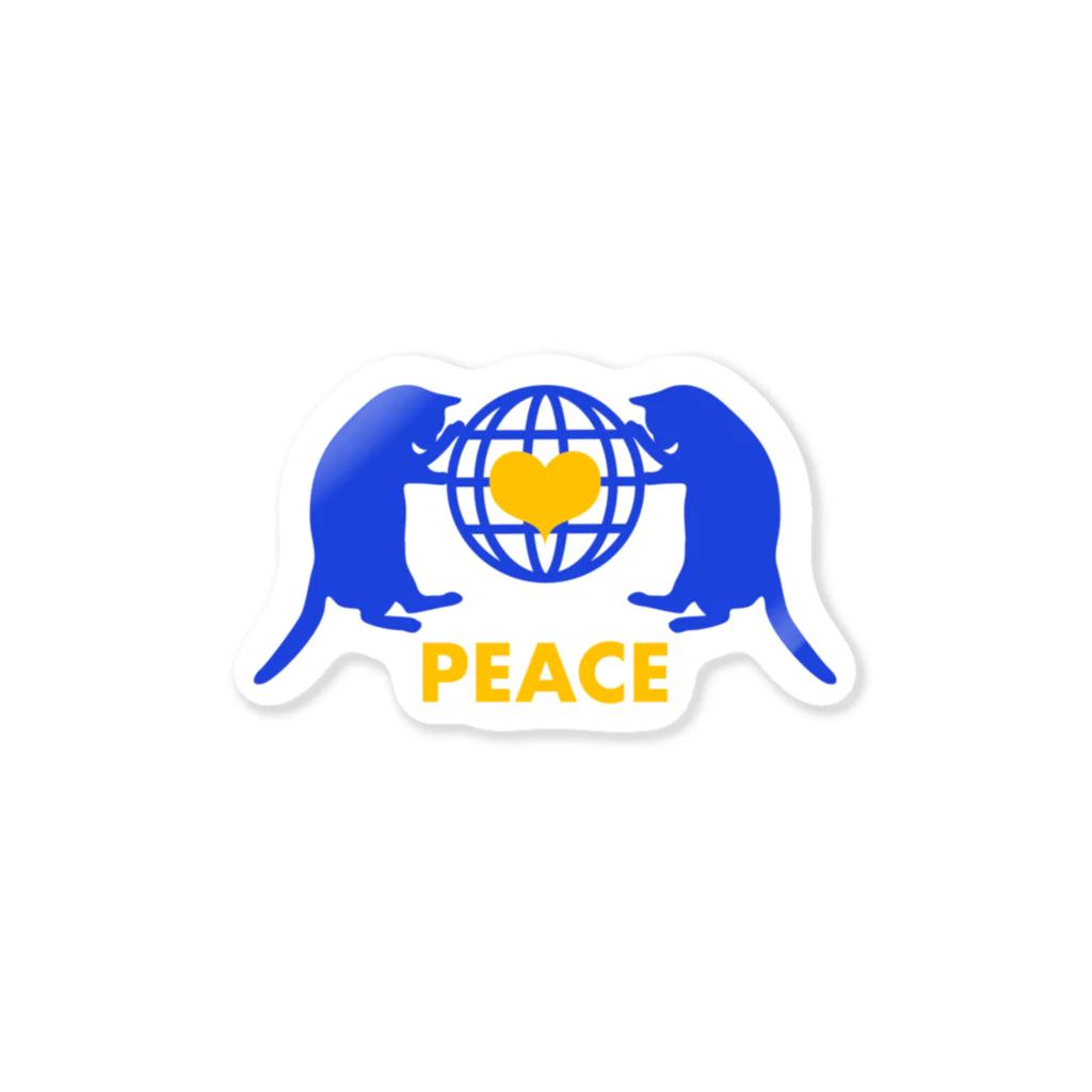 保護猫支援ショップ・パール女将のお宿のpeace  Sticker