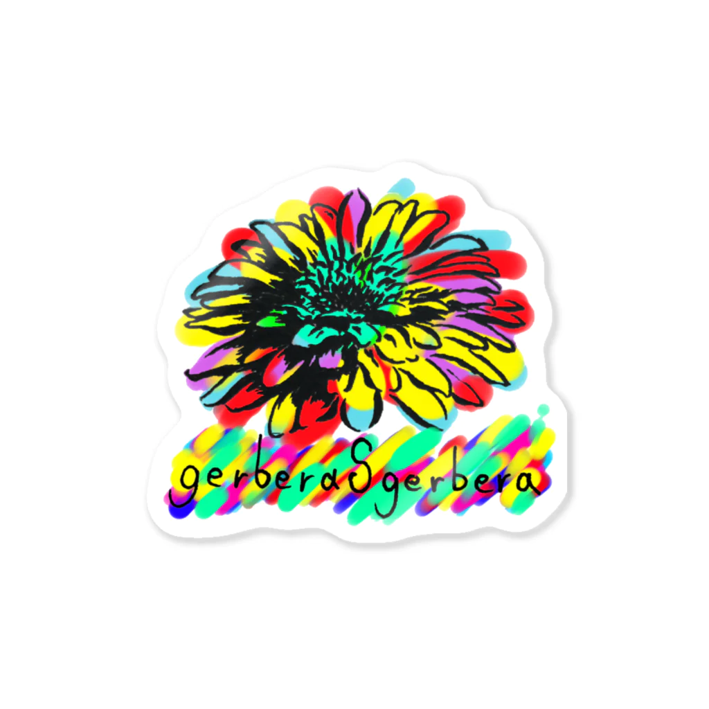 gerberasgerberaのgerberasgerbera Sticker