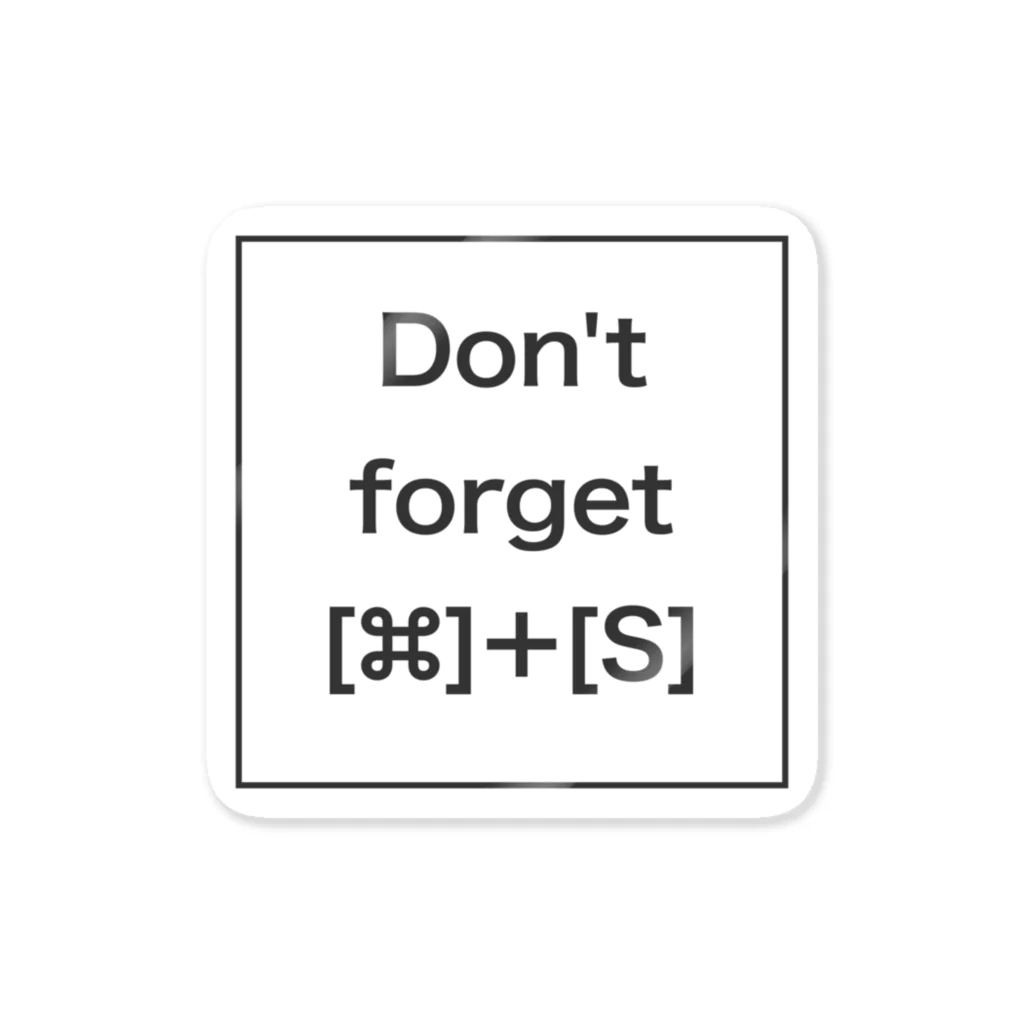 Roy屋の[Mac]あまりにも忘れる人が多いからもうステッカーにしてどこかに貼っておけ  ステッカー