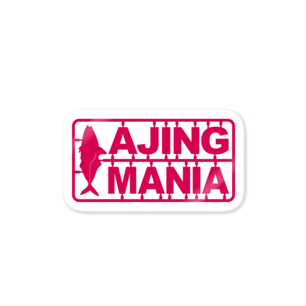 にゃんちう（ライトゲーマー）のajing mania（DM） Sticker