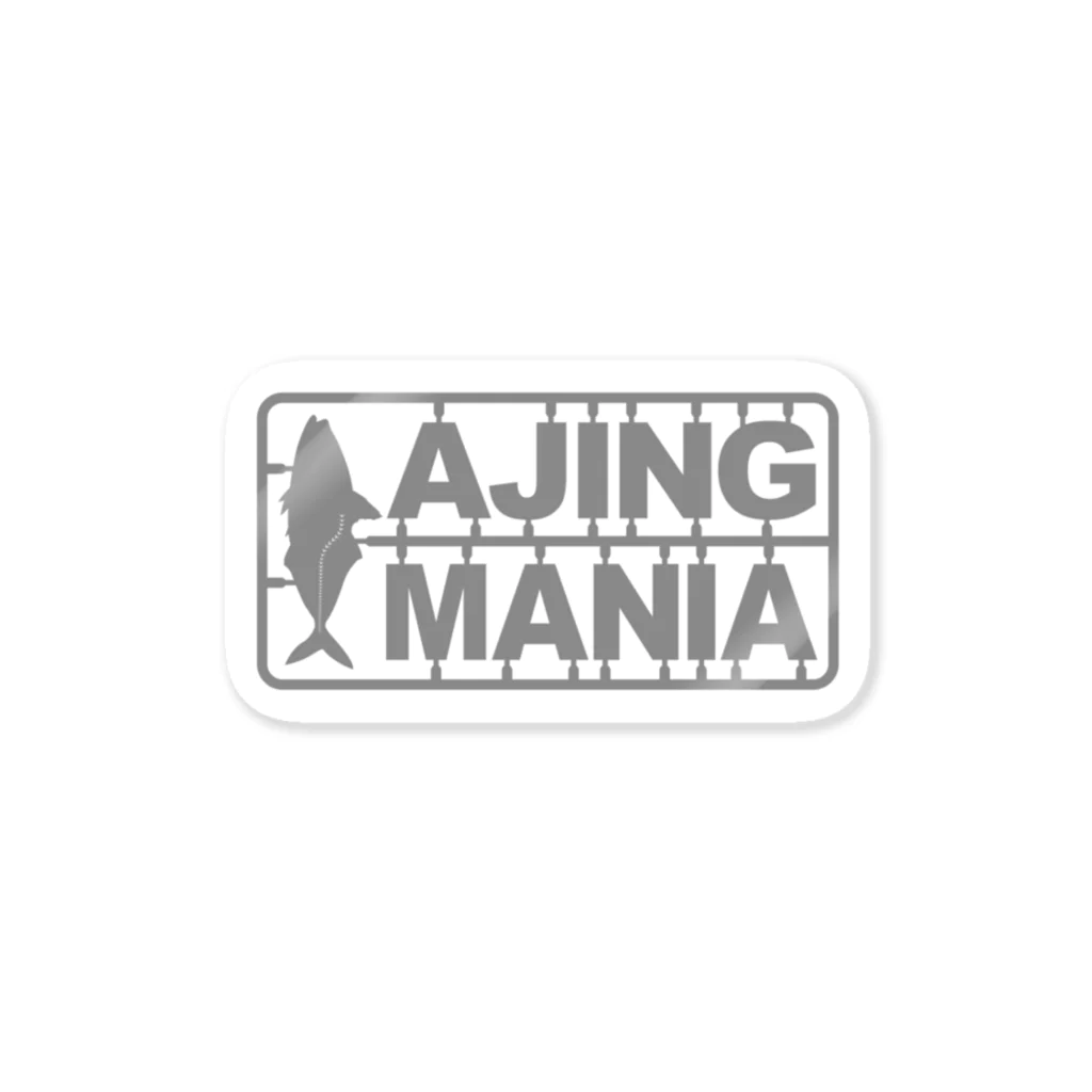 にゃんちう（ライトゲーマー）のajing mania（GL） ステッカー