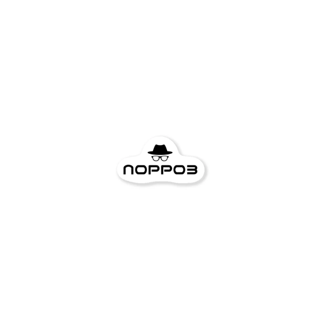 【NOPPO3】の【NOPPO3】オリジナルロゴグッズ ステッカー