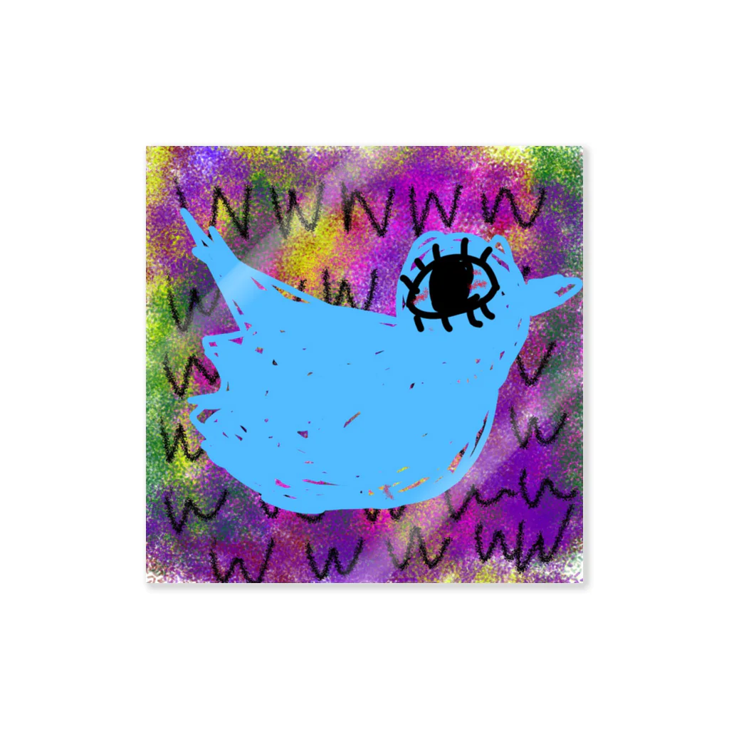 バクネギのTwitter Sticker